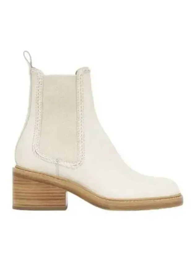 Mayo Ankle Boots Eggshell